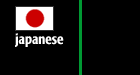 japanese